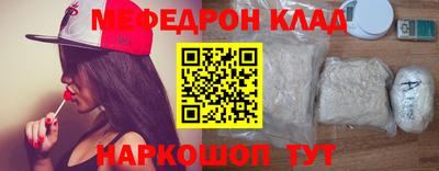 прущая мука Малгобек