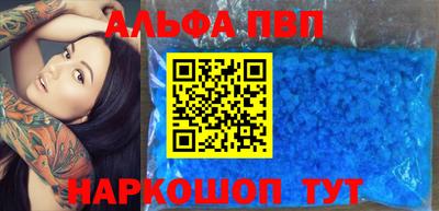 прущая мука Малгобек