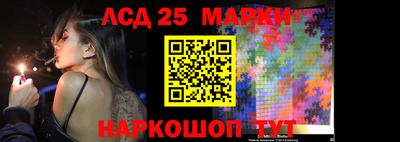 СК Малоярославец