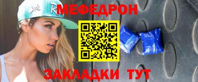 прущая мука Малгобек