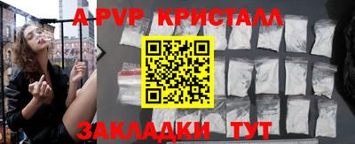 СК Малоярославец