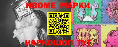 СК Малоярославец