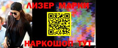 прущая мука Малгобек