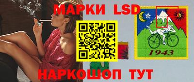 СК Малоярославец