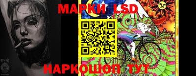 мефедрон мука Мариинск