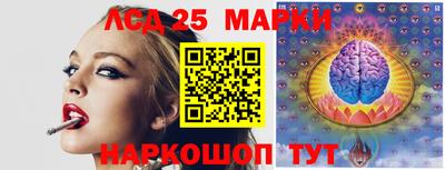СК Малоярославец