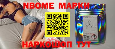 СК Малоярославец
