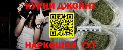прущая мука Малгобек