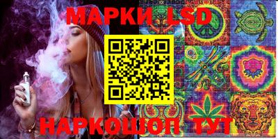 СК Малоярославец