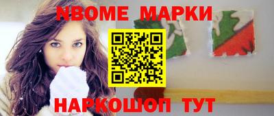 прущая мука Малгобек