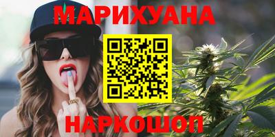 прущая мука Малгобек