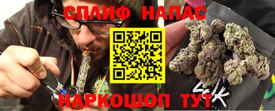 мефедрон мука Мариинск