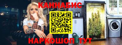 прущая мука Малгобек