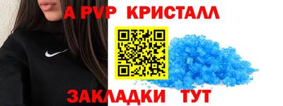 прущая мука Малгобек