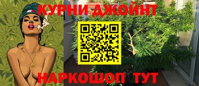 СК Малоярославец
