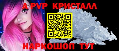 прущая мука Малгобек