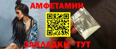 прущая мука Малгобек