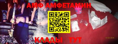прущая мука Малгобек