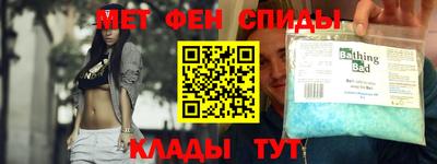 прущая мука Малгобек