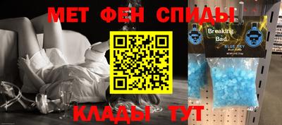 прущая мука Малгобек