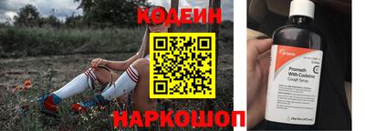 СК Малоярославец