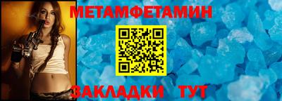 СК Малоярославец