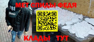 прущая мука Малгобек