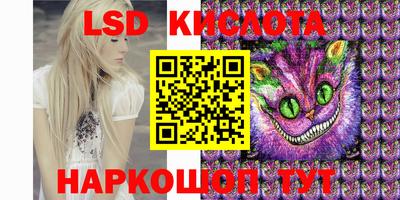 СК Малоярославец