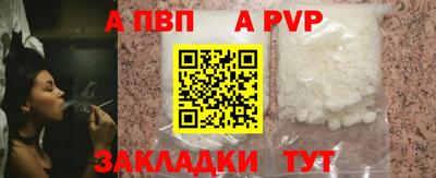 СК Малоярославец