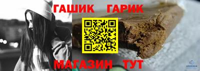 мефедрон мука Мариинск