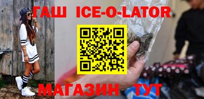 мефедрон мука Мариинск