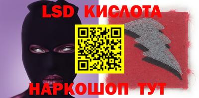 СК Малоярославец