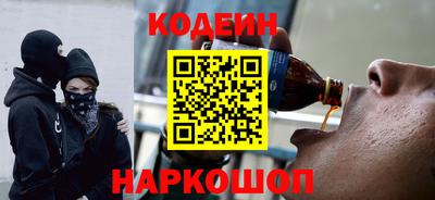 СК Малоярославец